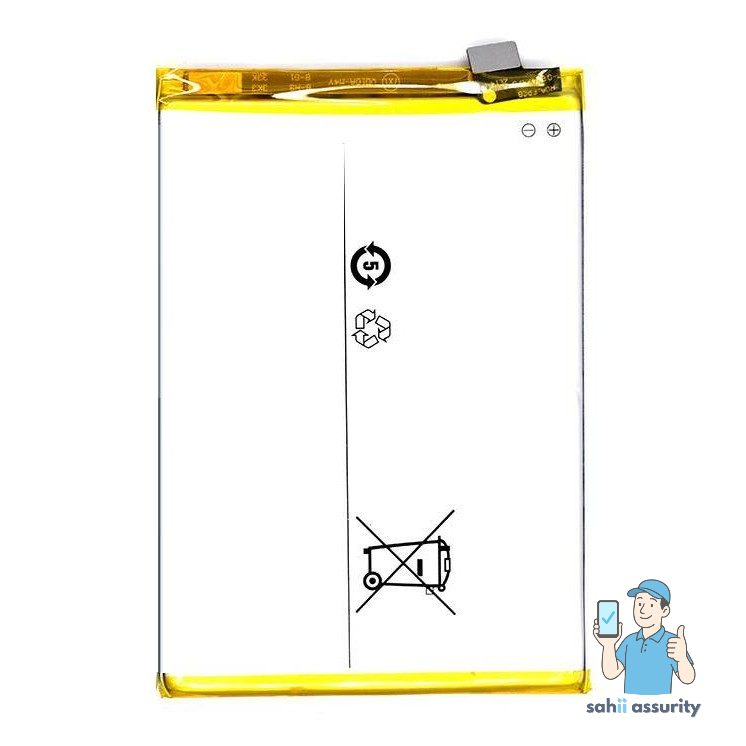 Battery for Vivo X50 Pro Plus thumbnail